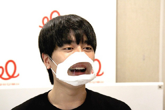 립뷰마스크 착용 모습 [11번가 제공]